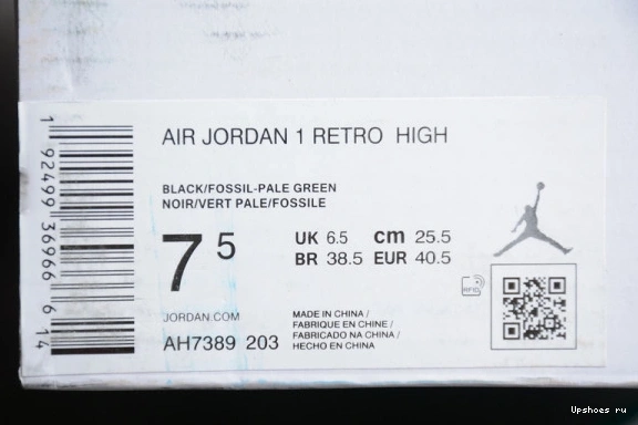 AH7389-203 Air WMNS AH7389-203 Premium Jordan High 1 Green Pink 0619
